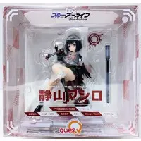 Figure - Blue Archive / Shizuyama Mashiro