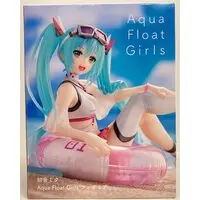 Aqua Float Girls - VOCALOID / Hatsune Miku