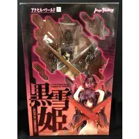 Figure - Accel World / Kuroyukihime