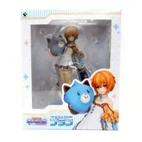 Figure - Choujigen Game Neptune (Hyperdimension Neptunia)