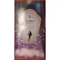 Figure - Senran Kagura / Gekkou