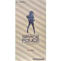 Figure - Lovely (Lovely 1/6スケール きんく 宇宙警察)