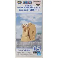 World Collectable Figure - One Piece