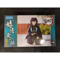 Chokonose - Demon Slayer: Kimetsu no Yaiba / Tokitou Muichirou