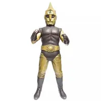 Sofubi Figure - Spectreman