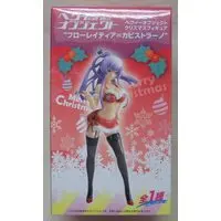 Figure - Prize Figure - Heavy Object