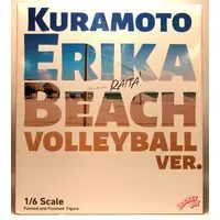 Figure - Mahou Shoujo (Raita) / Kuramoto Erika