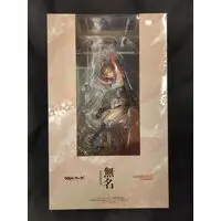 Figure - Koutetsujou no Kabaneri (Kabaneri of the Iron Fortress)