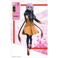 Figure - Kamitsubaki City Under Construction