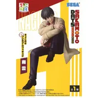 Luminasta - Chokonose - Sakamoto Days / Nagumo