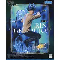 Xross Link - Ao no Exorcist (Blue Exorcist) / Okumura Rin