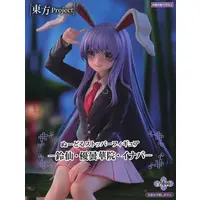 Noodle Stopper - Touhou Project / Reisen Udongein Inaba