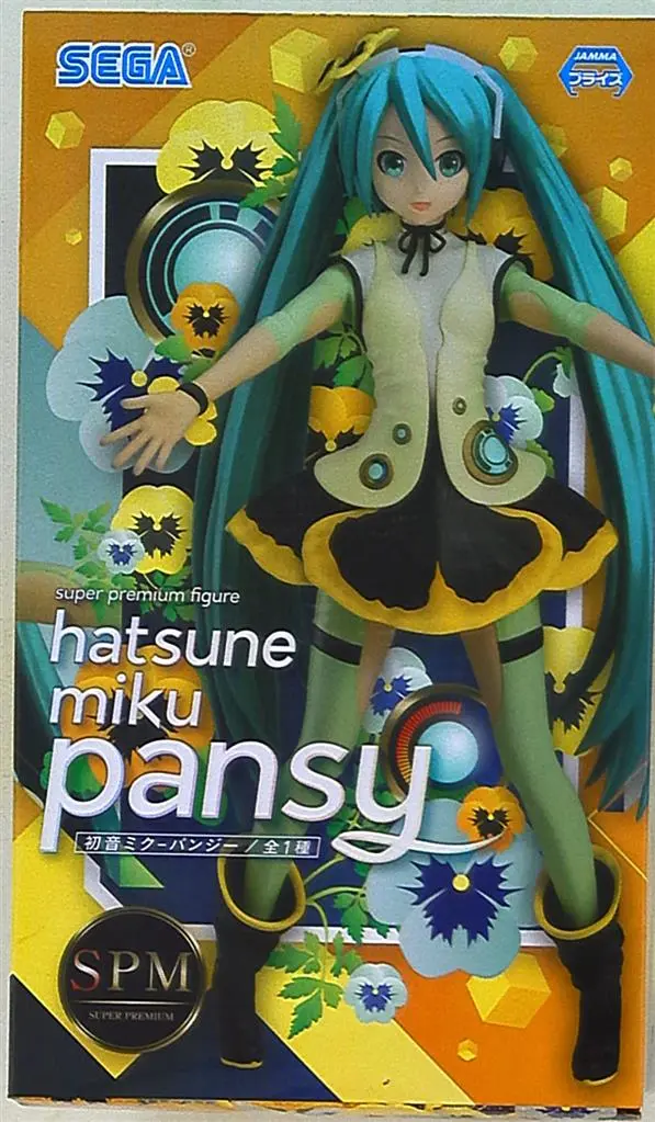 SPM Figure - VOCALOID / Hatsune Miku