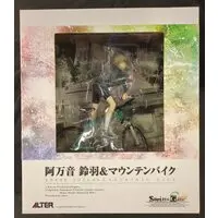 Figure - Steins;Gate / Amane Suzuha