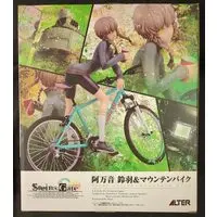 Figure - Steins;Gate / Amane Suzuha
