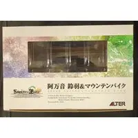 Figure - Steins;Gate / Amane Suzuha