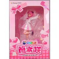 Figure - Nijisanji / Sasaki Saku