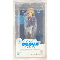 POP UP PARADE - Oshi no Ko / Aqua