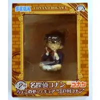 Chokonose - Detective Conan (Case Closed) / Edogawa Conan