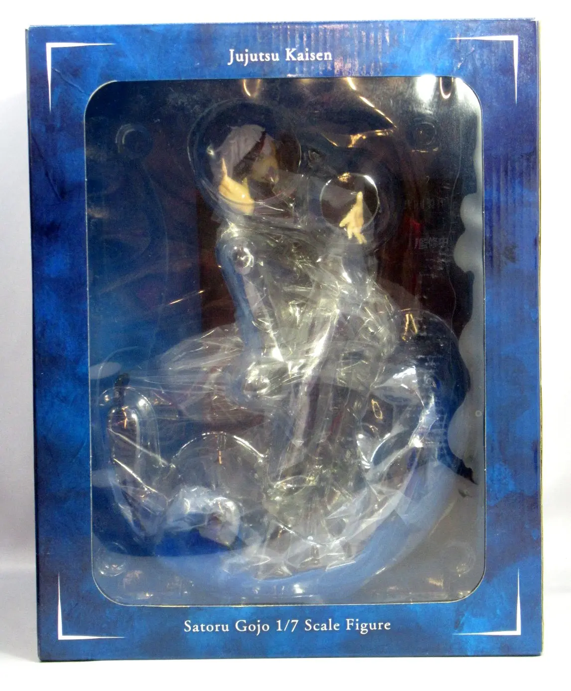 Shibuya Scramble Figure - Jujutsu Kaisen / Gojou Satoru