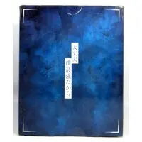 Shibuya Scramble Figure - Jujutsu Kaisen / Gojou Satoru