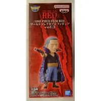 World Collectable Figure - One Piece / Benn Beckman