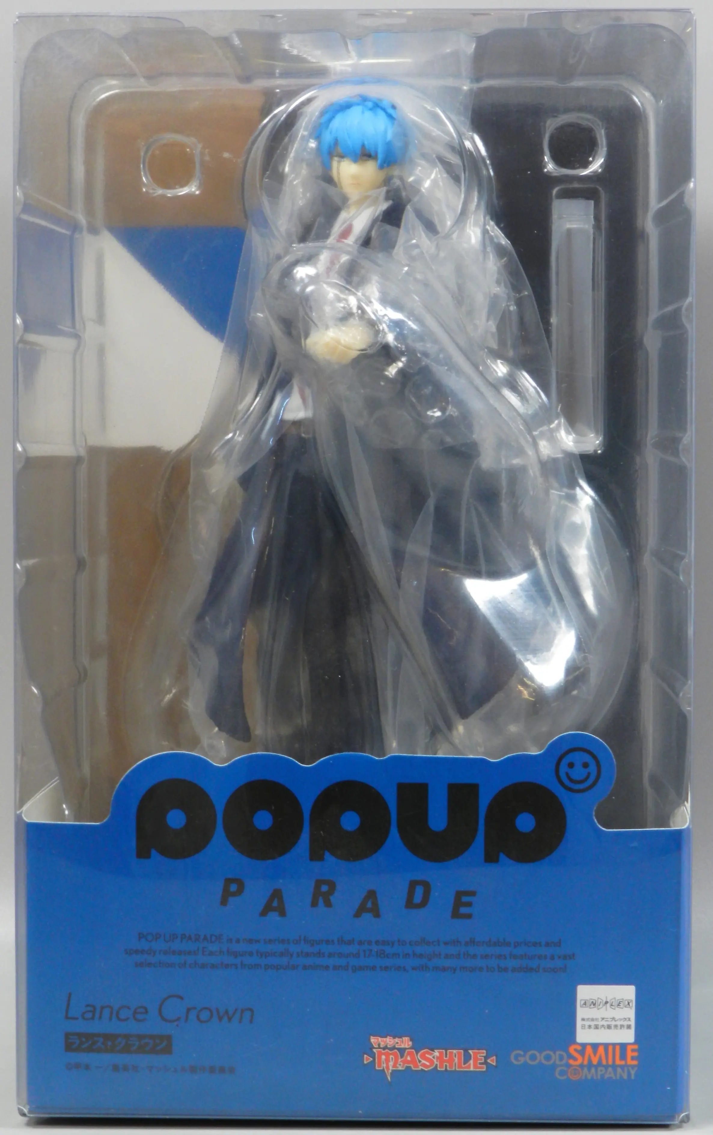 POP UP PARADE - Mashle: Magic and Muscles / Lance Crown