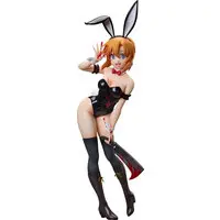 B-STYLE Higurashi no Naku Koro ni - GOU Rena Ryugu Tragic Bunny Ver. 1/4 Complete Figure