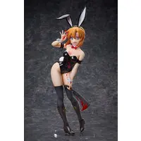 B-STYLE Higurashi no Naku Koro ni - GOU Rena Ryugu Tragic Bunny Ver. 1/4 Complete Figure