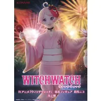 Figure - Prize Figure - Witch Watch / Wakatsuki	Nico