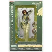 Figure - Neon Genesis Evangelion / Mari Illustrious Makinami