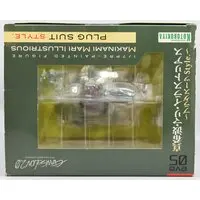 Figure - Neon Genesis Evangelion / Mari Illustrious Makinami