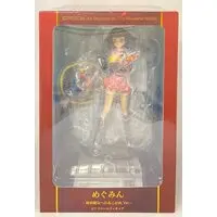 Figure - KonoSuba / Megumin