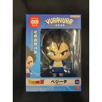 Figure - Dragon Ball / Vegeta
