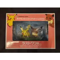 Ichiban Kuji - Pokémon / Pikachu