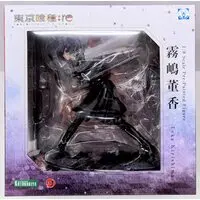 ARTFX J - Tokyo Ghoul