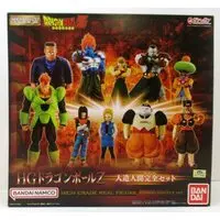 Figure - Dragon Ball