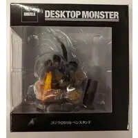 Figure - Godzilla series