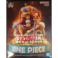 Figure - Prize Figure - One Piece / Monkey D. Luffy
