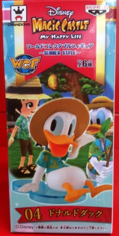 World Collectable Figure - Disney