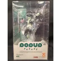 POP UP PARADE - Hunter x Hunter / Meruem