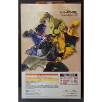 Ichiban Kuji - JoJo's Bizarre Adventure: Stardust Crusaders / Dio Brando