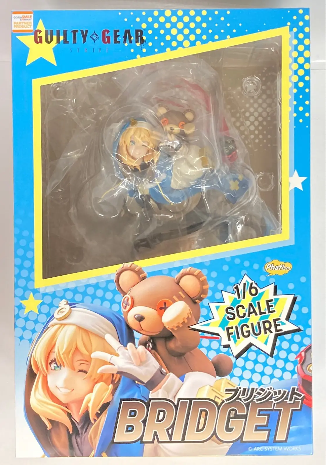 Figure - Guilty Gear / Bridget