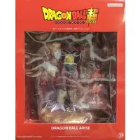 Figure - Dragon Ball / King Cold