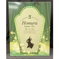 Figure - Senran Kagura / Homura