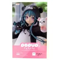 POP UP PARADE - Kuma Kuma Kuma Bear / Yuna