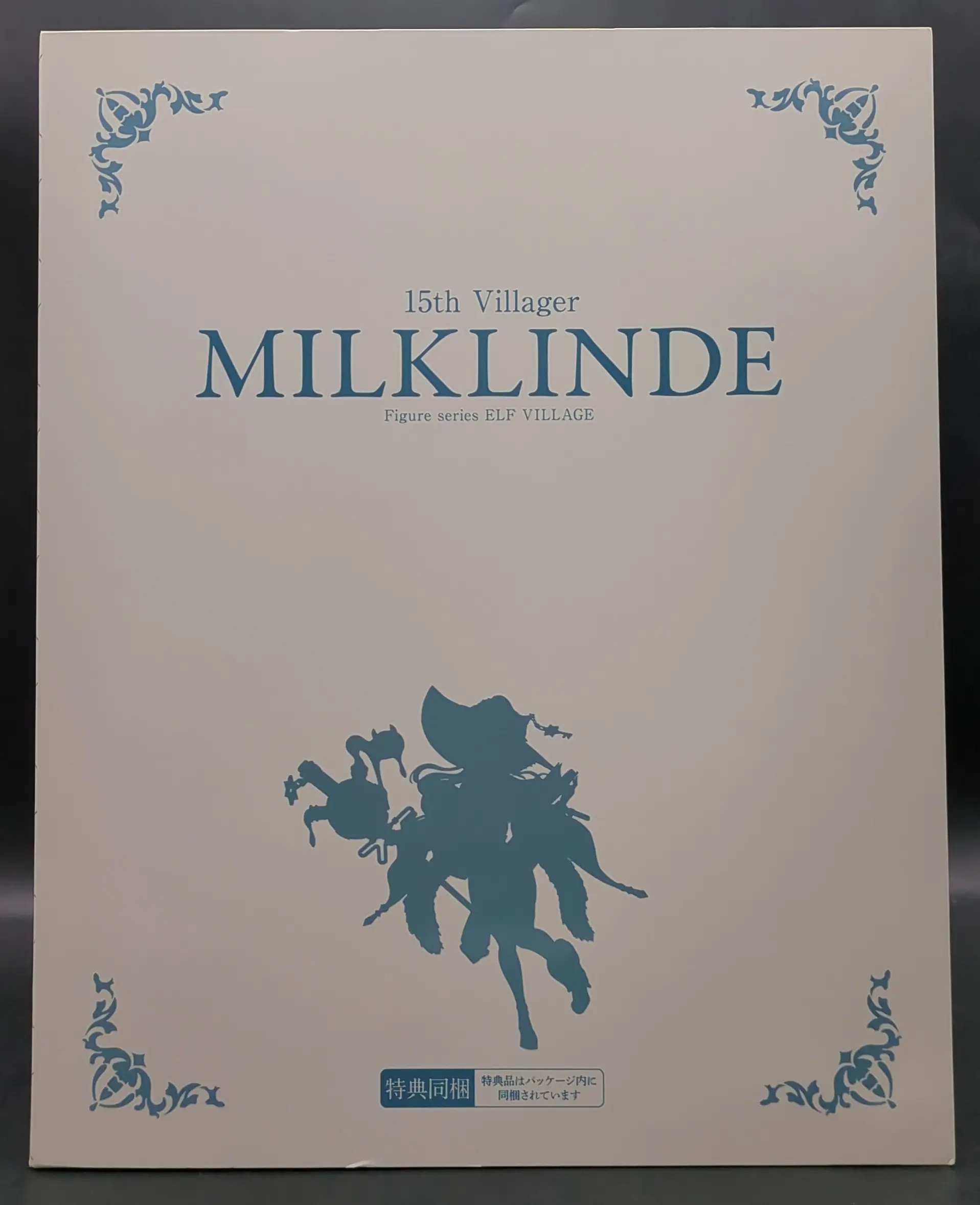 Figure - Elf Village