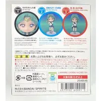 Figuarts mini - Bishoujo Senshi Sailor Moon / Sailor Neptune