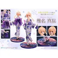 PRISMA WING The Angel Next Door Spoils Me Rotten Mahiru Shiina 1/7 Complete Figure