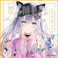 Lin*Yu "Riyu-chan" 1/6 Complete Figure